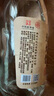 北大仓 粮香 酱香型白酒 53度 500mL 单瓶装 口粮酒 自饮礼品 实拍图