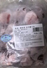 鲜京采 国产原切羊腱子块5斤（含拐筋）京东自有品牌 实拍图