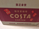 可口可乐（Coca-Cola）COSTA COFFEE  醇正拿铁 浓咖啡饮料 300mlx15瓶  实拍图