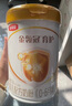 伊利金领冠育护【5倍DHA好脑力】婴儿奶粉1段(0-6个月)900g 实拍图