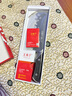 王麻子家用菜刀 锻打切片刀锋利防锈切菜刀切肉刀具【10铬复合钢】 实拍图