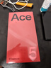 一加 Ace 5 12GB+256GB 引力钛 国家补贴 第三代骁龙 8 风驰游戏内核 冰川电池 oppo游戏AI智能5G手机 实拍图
