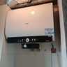 海尔（Haier）【BK7W】60升双胆扁桶电热水器 AI恒温 国家补贴20% 净水洗3500W速热节能 家用速超导热大水量 实拍图