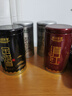 乐品乐茶茉莉花茶特级绿茶茶叶川派浓香型2025新茶春茶250g横县飘雪冷泡茶 实拍图
