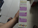 爷爷的农场婴幼儿有机片片面200g 宝宝加钙辅食面条儿童早餐高铁营养面9月+ 实拍图