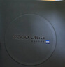 vivo X200 Ultra 蔡司三大定焦大师镜头 骁龙8至尊版移动平台 蓝图自研影像双芯 AI 5G旗舰手机 银调 12GB+256GB 赠光影随行礼盒 实拍图