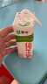 蒙牛全脂纯牛奶【京东定制礼盒】小规格易吸收211mL×10包纯正生牛乳 实拍图