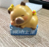 杞乐生日礼物女卡皮巴拉中高考励志伴手礼桌面摆件治愈系汽车工位装饰 卡皮巴拉小摆件（旗开得胜） 实拍图