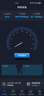 Tenda腾达路由器【满血WiFi6+】升级立式AX3000千兆穿墙王:信号增强无线家用Mesh放大器国家补贴云霄白 实拍图