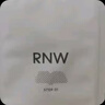 如薇（RNW）去黑头鼻贴膜5组10片免撕拉面膜导出精华液粉刺草莓鼻收缩毛孔 实拍图
