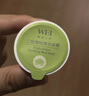 蔚蓝之美三层理纹涂抹面膜深层清洁毛孔抗皱控油便携泥膜男女可用8ml*8颗 实拍图