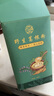 养益君葛根粉600g（30袋）纯柴葛粉0脂肪 湖北钟祥葛根粉野生葛粉 实拍图