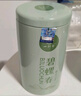 一杯香茶叶绿茶明前早春碧螺春250g2025新茶春茶礼盒装自己喝送礼品袋 实拍图