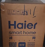 海尔（Haier）无雾加湿器家用落地式 轻音卧室办公室客厅大面积母婴级 900ml/h快速加湿 8L大水箱  紫外线除菌 喷淋式空气加湿器 SZ900-K1U1 实拍图