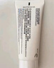 理肤泉B5修护霜100ml*2支套装 保湿面霜修护换季受损护肤品生日礼物 实拍图