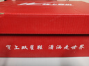 双星男鞋跑步鞋夏季轻便透气大网孔休闲鞋春季网面软底运动鞋男 982026 玉石黑 42 实拍图
