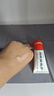 ZiBeak烟酰胺凝胶熊果苷乳膏套装 补水保湿乳液护肤品软膏 实拍图