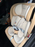 bebebus领航家儿童安全座椅0-4-8岁360度旋转婴儿宝宝儿童车载宝宝座椅 香槟金【独家记忆棉】 实拍图