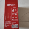 雀巢（Nestle）1+2原味低糖*速溶咖啡三合一冲调饮品90条1350g线条小狗同款 实拍图