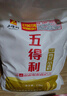 五得利面粉八星雪花小麦粉中筋白面馒头饺子面条包子食材企业团购优选 10kg（20斤面粉） 实拍图