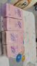 漫花家用悬挂式抽纸竹浆本色壁挂式纸巾卫生纸擦手四层230抽/提 绣球花 4层 920张*4提 实拍图