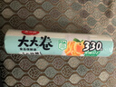 美丽雅 食品级保鲜袋加大号330只40*30cm 家用厨房食物分装塑料袋子 实拍图