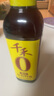 千禾3年料酒 12度 500mL 【0添加】去腥解膻炖肉家用调味品 实拍图