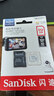 闪迪（SanDisk）512GB TF（MicroSD）4K内存卡 行车记录仪 监控摄像头专用 40,000小时录制 重复读写高耐用存储卡 实拍图