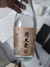 北大仓 部优 酱香型白酒 50度 680mL*6瓶 整箱装 口粮酒 自饮送礼 实拍图
