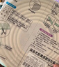 纽备丽提防撞条包边防撞贴自贴海绵条防磕碰墙垫泡沫护角条包边防碰头 实拍图