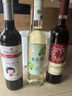 张裕玫瑰红+葡小萄+樱甜红葡萄酒750ml 甜红3瓶+多名利花香干白1瓶 实拍图