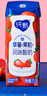 蒙牛（MENGNIU）纯甄草莓果粒风味酸奶【加量不加价】笑脸包京东专供211g×10 实拍图
