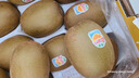 佳沛（zespri）新西兰  阳光金奇异果巨大果22粒原箱 单果重约144-175g 猕猴桃 实拍图