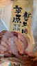 康新牧场内蒙酱牛肉150g×5袋即食牛肉健身代餐熟食牛腱子下酒菜美食熟牛肉 实拍图
