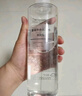 无印良品（MUJI）基础补水化妆水 护肤爽肤水 保湿水 清爽型 200ml 实拍图