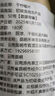 干柠檬片茶叶水果茶花草茶精选花茶无糖柠檬片干蛋糕烘焙泡水泡茶 干柠檬片30克*1袋 实拍图