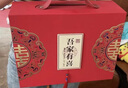花诗漫结婚伴手礼伴娘伴手礼礼盒订婚喜宴节庆用品回礼百日宴宝宝满月礼 吾家有喜伴手礼盒长款9【京】 实拍图