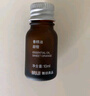 无印良品（MUJI）【芳香油】香精油/葡萄柚 10ml卧室清新剂香薰机精油礼物女 实拍图