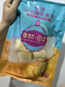 佳沃（joyvio）泰国进口冷冻金枕榴莲肉净重888g/袋 单袋装 冷冻榴莲 晒单实拍图