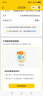 壳牌（Shell）机油全合成机油5w-30(5w30) API SP级 1L 超凡喜力2代灰壳 实拍图