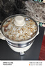九阳（Joyoung）电煮锅电热锅泡面火锅宿舍小电锅电蒸锅寝室2.5L蒸煮一体蒸屉蒸笼电蒸锅HG25-G201S 实拍图