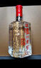 泸州老窖 六年窖头曲 浓香型白酒 52度500ml*2瓶 蛇转钱坤礼盒 过年送礼 实拍图