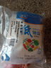 粤盐 低钠盐250g*5袋 【加碘】老人食用盐 钾盐减钠不减咸 调料调味品 实拍图