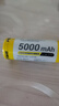 品胜（PISEN）26650锂电池强光手电筒专用充电电池 3.7V-4.2V通用 5000mAh 平头款 实拍图