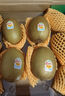 佳沛（zespri）新西兰  阳光金奇异果10粒礼盒巨大果单果约144-175g 水果 猕猴桃 实拍图