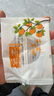 青尊园陕西富平吊柿饼 流心柿饼独立包装特级头茬农家自制霜降柿饼干 精选3斤独立包装【无礼盒】 实拍图