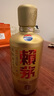 赖茅 金樽 2018年 酱香型白酒 53度 500ml*6瓶 整箱装 收藏酒/陈年老酒 礼赠宴请收藏【名酒鉴真】 实拍图