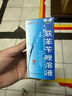 乐龄联苯苄唑溶液60ml联苯苄唑喷雾联苯卡挫喷雾股藓卡唑苯卞唑笨芐联苯苄唑溶液喷雾脚气喷剂联苯苄唑 2盒装】 实拍图