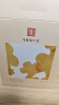 马应龙八宝 紧致型眼部精华15ml 淡化黑眼圈细纹紧致补水保湿滚珠按摩618 实拍图