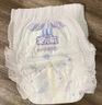 安儿乐（Anerle）小轻芯拉拉裤XL64片(12-17kg)尿不湿【品牌直供 安心品质】 实拍图